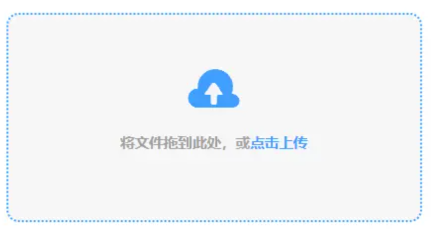 亚搏体育官网app下载安装使用讲解 - 添加文件